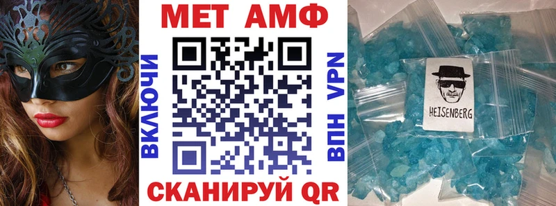 АМФ Розовый  omg зеркало  Курчалой  продажа наркотиков 