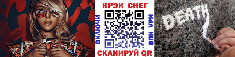 Кокаин Columbia Курчалой