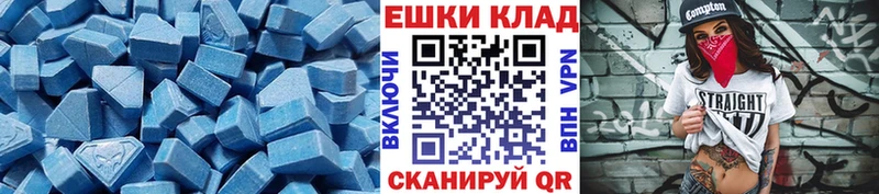 ОМГ ОМГ ссылки  Курчалой  Экстази Philipp Plein 
