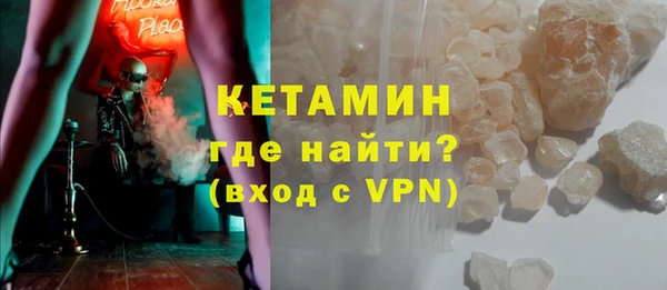 ALPHA-PVP Алзамай