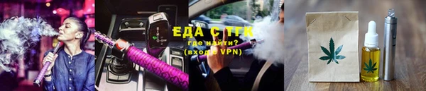 ALPHA-PVP Алзамай
