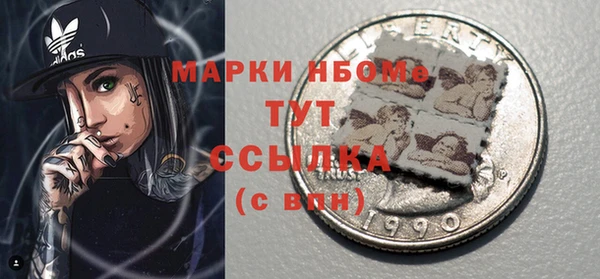 тгк Алексеевка