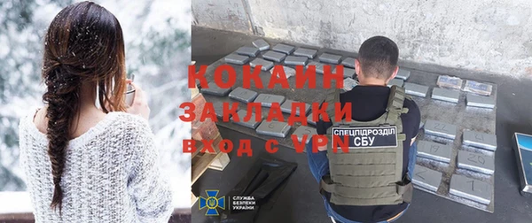 тгк Алексеевка