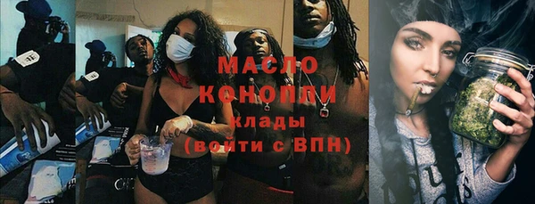 ALPHA-PVP Алзамай