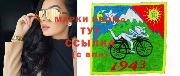тгк Алексеевка