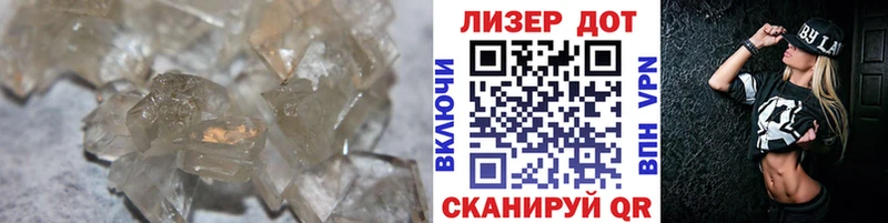 ЛСД экстази кислота  купить   Курчалой 